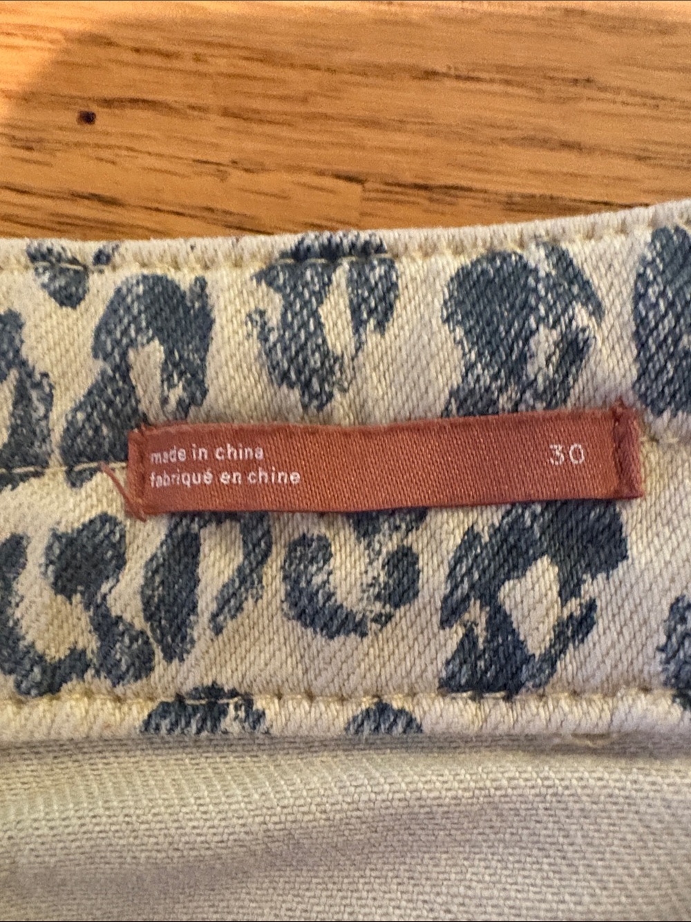 Pilcro Leopard Print Pants - Tan & Blue - Picture 4 of 4